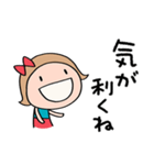 短め返事☆リボンのマルン（個別スタンプ：21）