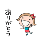 短め返事☆リボンのマルン（個別スタンプ：24）