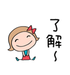 短め返事☆リボンのマルン（個別スタンプ：26）