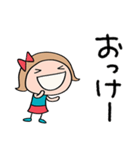 短め返事☆リボンのマルン（個別スタンプ：28）
