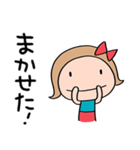 短め返事☆リボンのマルン（個別スタンプ：31）