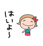 短め返事☆リボンのマルン（個別スタンプ：32）