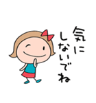 短め返事☆リボンのマルン（個別スタンプ：34）