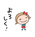 短め返事☆リボンのマルン（個別スタンプ：36）