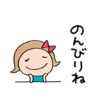 短め返事☆リボンのマルン（個別スタンプ：38）