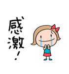 短め返事☆リボンのマルン（個別スタンプ：39）