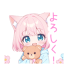 クマ×ピンク猫耳パーカーの女の子スタンプ（個別スタンプ：1）