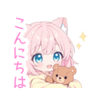 クマ×ピンク猫耳パーカーの女の子スタンプ（個別スタンプ：2）
