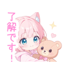 クマ×ピンク猫耳パーカーの女の子スタンプ（個別スタンプ：4）
