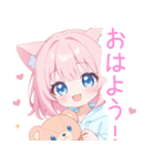 クマ×ピンク猫耳パーカーの女の子スタンプ（個別スタンプ：5）