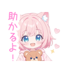 クマ×ピンク猫耳パーカーの女の子スタンプ（個別スタンプ：6）