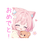 クマ×ピンク猫耳パーカーの女の子スタンプ（個別スタンプ：7）