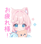 クマ×ピンク猫耳パーカーの女の子スタンプ（個別スタンプ：8）