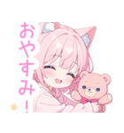 クマ×ピンク猫耳パーカーの女の子スタンプ（個別スタンプ：9）