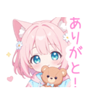 クマ×ピンク猫耳パーカーの女の子スタンプ（個別スタンプ：10）
