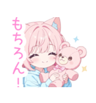 クマ×ピンク猫耳パーカーの女の子スタンプ（個別スタンプ：11）