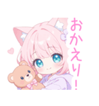 クマ×ピンク猫耳パーカーの女の子スタンプ（個別スタンプ：14）
