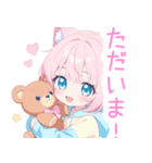 クマ×ピンク猫耳パーカーの女の子スタンプ（個別スタンプ：17）