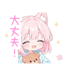 クマ×ピンク猫耳パーカーの女の子スタンプ（個別スタンプ：18）