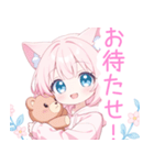 クマ×ピンク猫耳パーカーの女の子スタンプ（個別スタンプ：19）