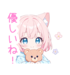 クマ×ピンク猫耳パーカーの女の子スタンプ（個別スタンプ：20）