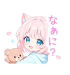 クマ×ピンク猫耳パーカーの女の子スタンプ（個別スタンプ：21）