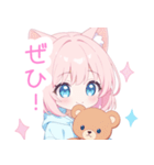 クマ×ピンク猫耳パーカーの女の子スタンプ（個別スタンプ：25）