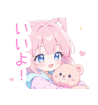 クマ×ピンク猫耳パーカーの女の子スタンプ（個別スタンプ：28）