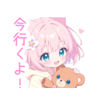 クマ×ピンク猫耳パーカーの女の子スタンプ（個別スタンプ：31）