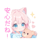 クマ×ピンク猫耳パーカーの女の子スタンプ（個別スタンプ：36）