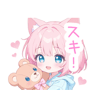 クマ×ピンク猫耳パーカーの女の子スタンプ（個別スタンプ：37）
