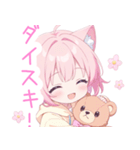 クマ×ピンク猫耳パーカーの女の子スタンプ（個別スタンプ：38）