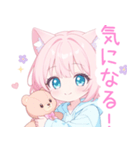 クマ×ピンク猫耳パーカーの女の子スタンプ（個別スタンプ：39）