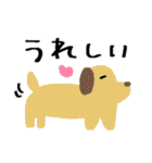 ゆるっと＊脱力スタンプ（個別スタンプ：1）