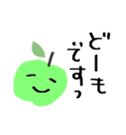 ゆるっと＊脱力スタンプ（個別スタンプ：2）
