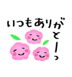ゆるっと＊脱力スタンプ（個別スタンプ：3）
