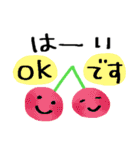 ゆるっと＊脱力スタンプ（個別スタンプ：11）
