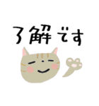 ゆるっと＊脱力スタンプ（個別スタンプ：13）