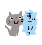 ゆるっと＊脱力スタンプ（個別スタンプ：17）