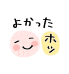 ゆるっと＊脱力スタンプ（個別スタンプ：19）