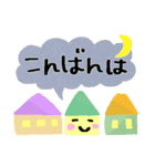ゆるっと＊脱力スタンプ（個別スタンプ：22）