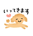 ゆるっと＊脱力スタンプ（個別スタンプ：25）