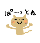 ゆるっと＊脱力スタンプ（個別スタンプ：28）