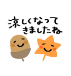 ゆるっと＊脱力スタンプ（個別スタンプ：29）