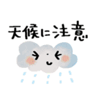 ゆるっと＊脱力スタンプ（個別スタンプ：30）
