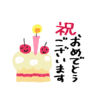ゆるっと＊脱力スタンプ（個別スタンプ：32）
