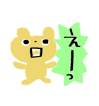 ゆるっと＊脱力スタンプ（個別スタンプ：33）