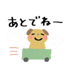 ゆるっと＊脱力スタンプ（個別スタンプ：35）