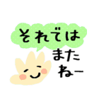 ゆるっと＊脱力スタンプ（個別スタンプ：36）
