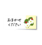 花の付箋＊ひとこと挨拶スタンプ（個別スタンプ：11）